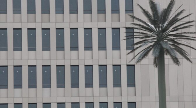 Redaktionsmitteilung